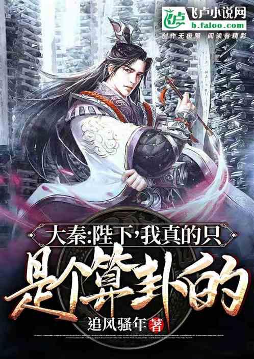 不一样的王家卫,《繁花》、《花样年华》走进文艺与艺术!